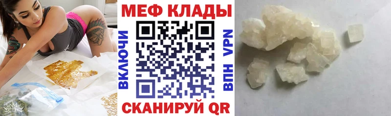 Галлюциногенные грибы Льгов