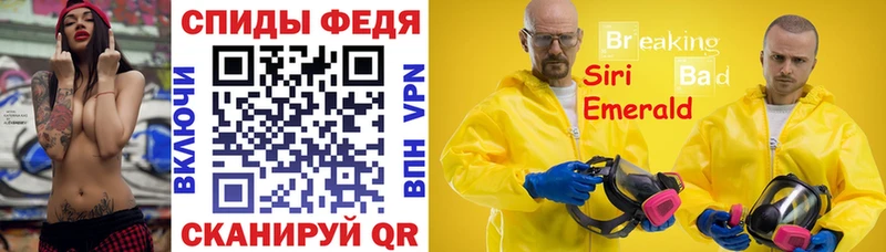 Amphetamine Premium  Льгов 