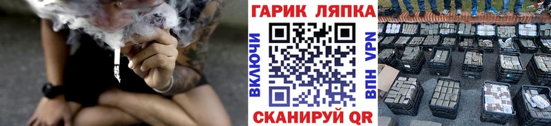 хочу   гидра ссылка  ГАШИШ индика сатива  Льгов 