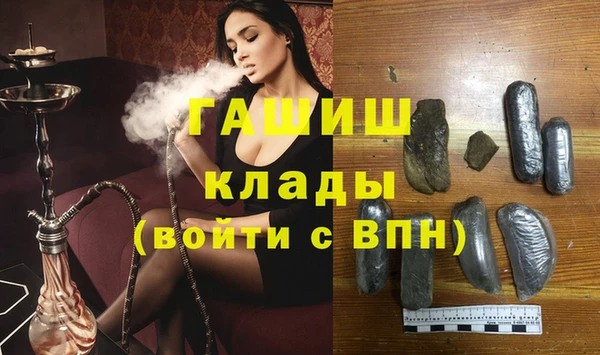 прущие грибы Алексин