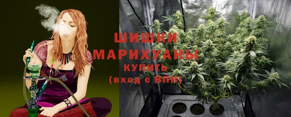 мефедрон VHQ Алексеевка