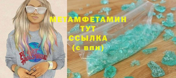дживик Приозерск