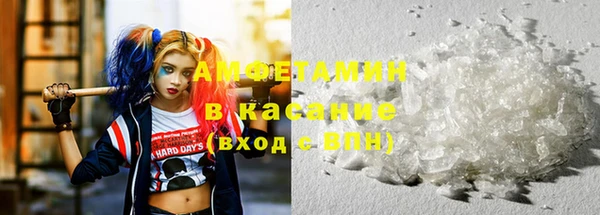 прущие грибы Алексин