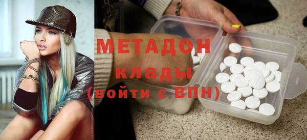 прущие грибы Алексин