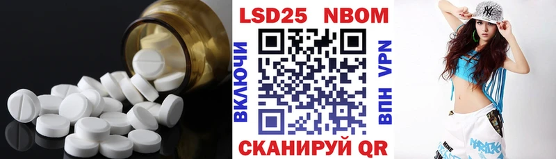 наркошоп  Льгов  дарк нет Telegram  Лсд 25 экстази ecstasy 