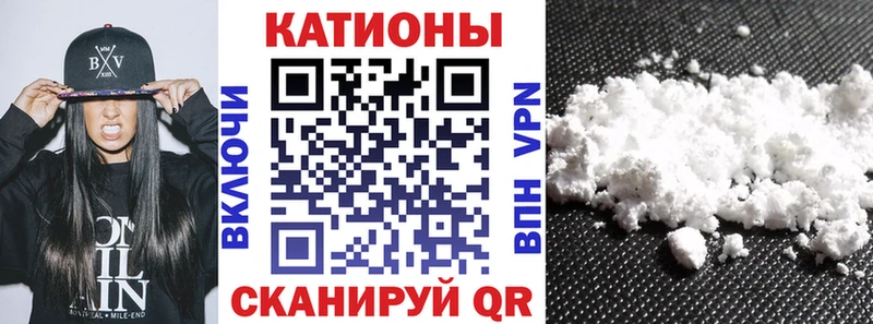 МЯУ-МЯУ мяу мяу  МЕГА сайт  Льгов 